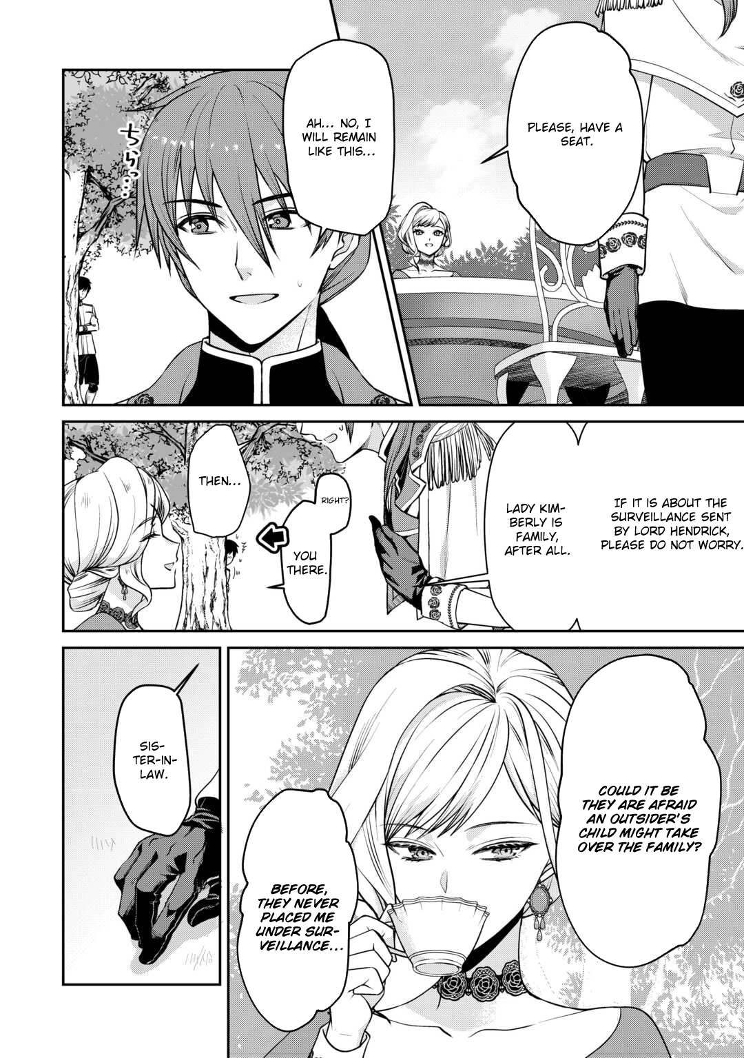 I Want Nothing of Your Love Chapter 2 Page 6